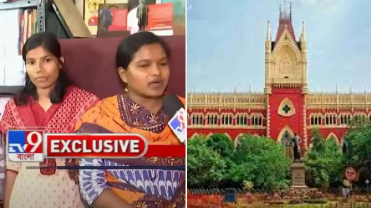 কলকাতা হাইকোর্টে AIDSO নেত্রীর বিরুদ্ধে পুলিশ অত্যাচারের মামলা