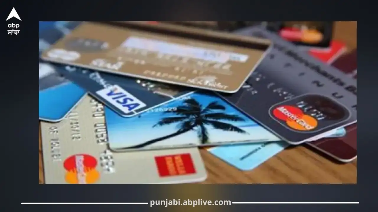 1 ਅਪ੍ਰੈਲ ਤੋਂ ਬੈਂਕ ਨਿਯਮਾਂ ਵਿੱਚ ਬਦਲਾਅ, ਧਿਆਨ ਰੱਖੋ