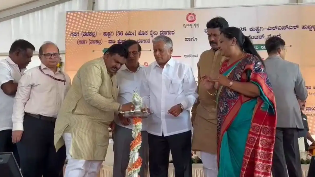 ಗದಗ-ವಾಡಿ ರೈಲು ಯೋಜನೆಗೆ ಚಾಲನೆ: ಶತಮಾನಗಳ ಕನಸು ನನಸಾಗಿದೆ