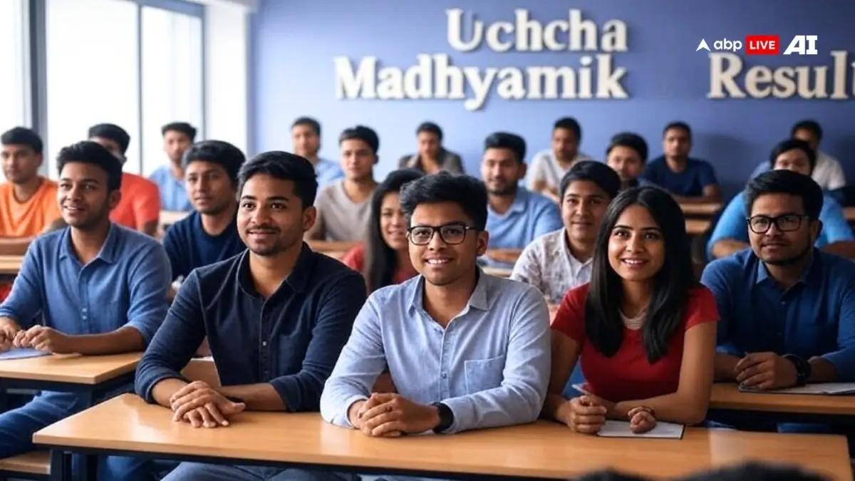 উচ্চমাধ্যমিক ২০২৫-এর ফলাফল প্রকাশ: হুগলি জেলার সাফল্য