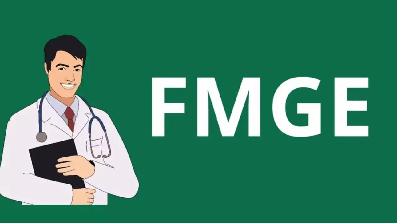 NBEMS FMGE 2025: ನೋಂದಣಿ ಪ್ರಕ್ರಿಯೆ ಮತ್ತು ಪರೀಕ್ಷಾ ದಿನಾಂಕ ಘೋಷಣೆ