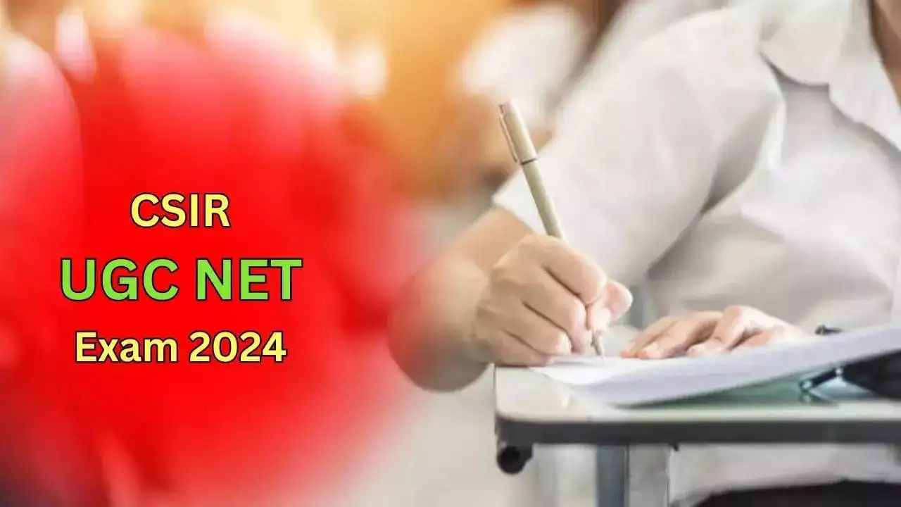 सीएसआयआर यूजीसी नेट २०२४ अर्ज प्रक्रियेला मुदतवाढ देण्यात आली