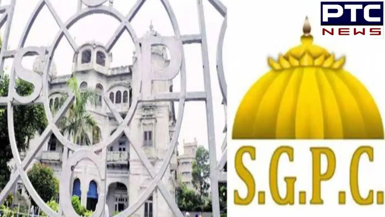 ਕਿਸਾਨ ਅੰਦੋਲਨ ਦਾ ਸਮਰਥਨ: ਸ਼੍ਰੋਮਣੀ ਕਮੇਟੀ ਦੇ ਦਫ਼ਤਰ ਬੰਦ