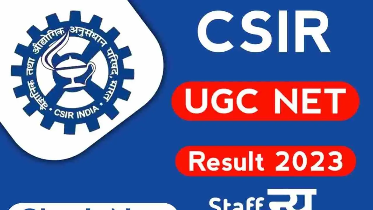 सीएसआयआर यूजीसी नेट परीक्षेचा अर्ज करण्याची शेवटची तारीख जवळ