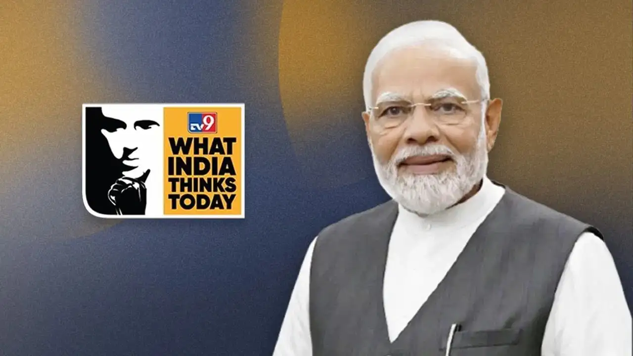 TV9નું  'વોટ ઇન્ડિયા થિંક્સ ટુડે' ગ્લોબલ સમિટ 2025 શરૂ, PM મોદી ખાસ મહેમાન