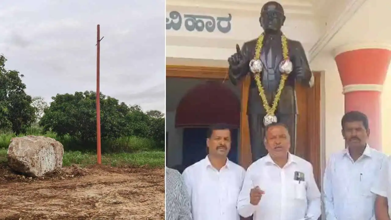 ಮೈಸೂರಿನಲ್ಲಿ ದಕ್ಷಿಣ ಅಯೋಧ್ಯೆ ದೇವಾಲಯ ನಿರ್ಮಾಣಕ್ಕೆ ವಿರೋಧ