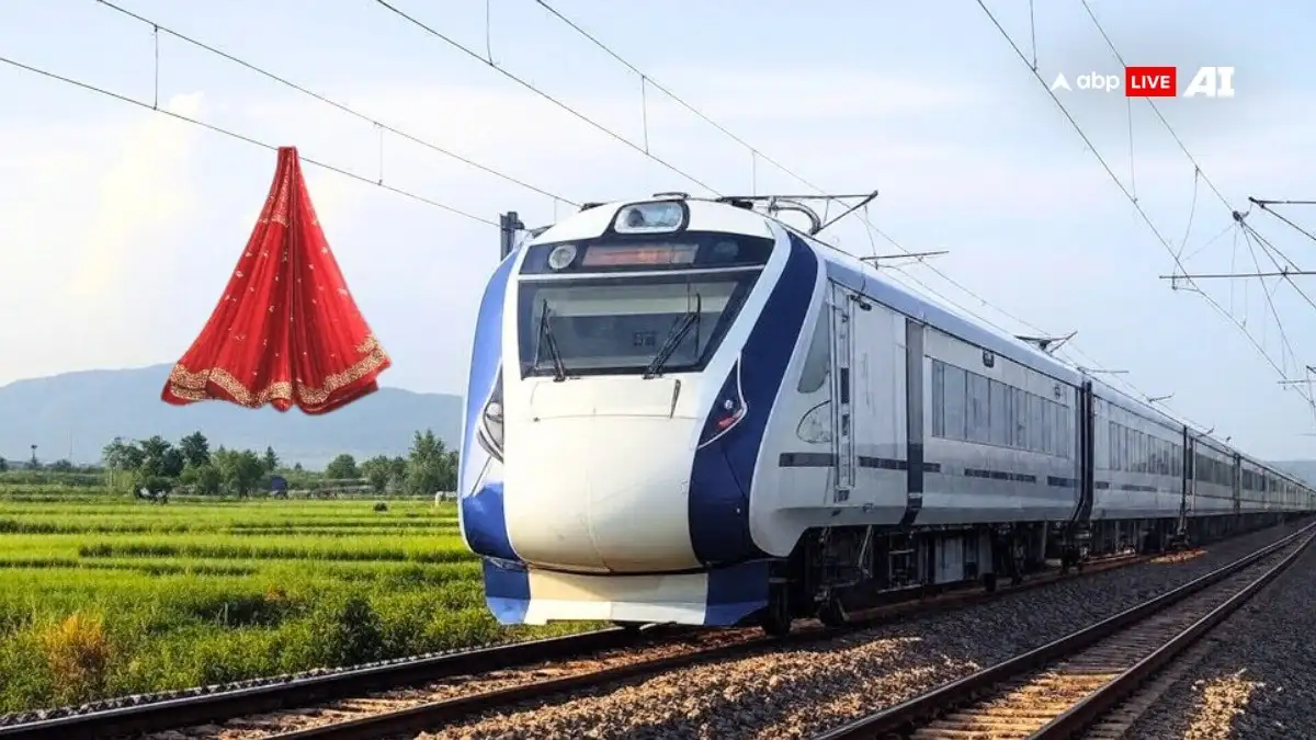 একটা লেহেঙ্গা থামিয়ে দিল বন্দে ভারত এক্সপ্রেস, ২০ মিনিট ধরে থমকে