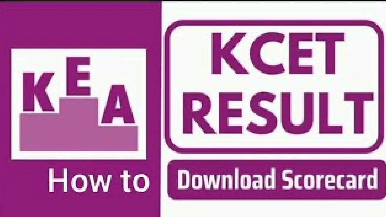 KCET 2025 ಫಲಿತಾಂಶ ಪ್ರಕಟಣೆ: ಪರಿಶೀಲನಾ ವಿಧಾನ ಮತ್ತು ಪ್ರಮುಖ ಮಾಹಿತಿ