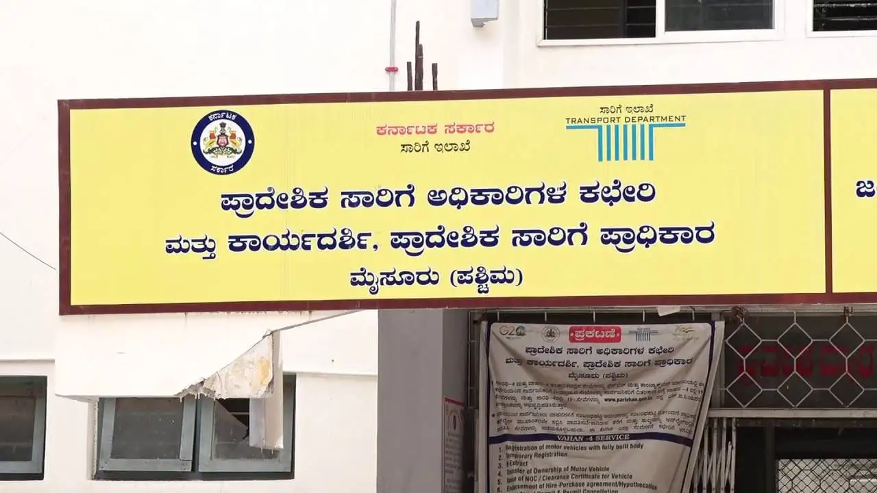 ಮೈಸೂರಿನಲ್ಲಿ ವಾಹನ ಫಿಟ್ನೆಸ್ ಪ್ರಮಾಣಪತ್ರ ಪಡೆಯಲು ಹೆಣಗಾಟ