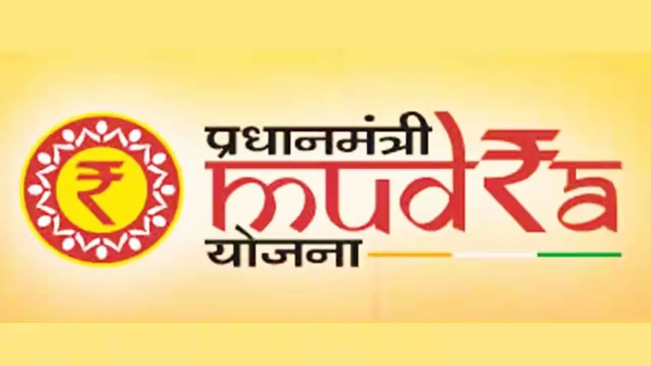 व्यवसाय सुरू करण्यासाठी कर्ज हवे आहे का? ही सरकारी योजना जाणून घ्या