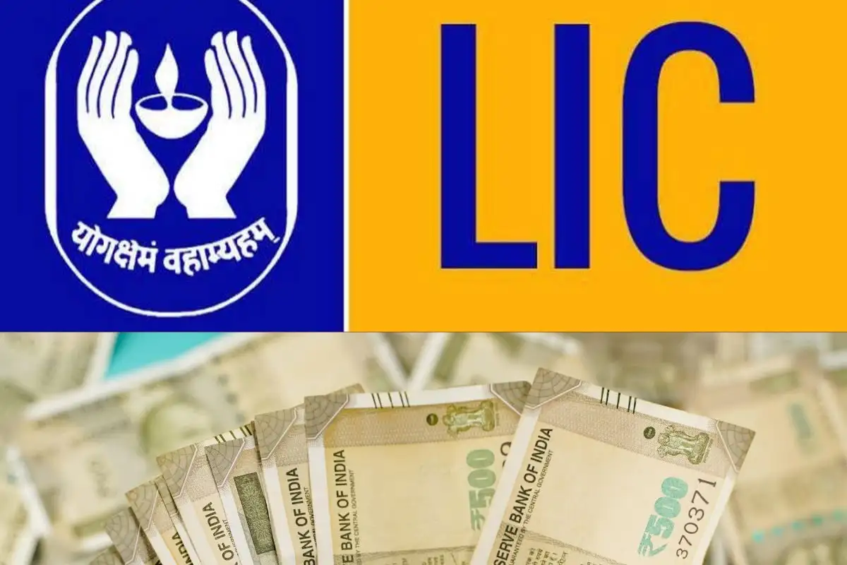 LIC ਦੀ ਯੋਜਨਾ: ਰੋਜ਼ਾਨਾ 45 ਰੁਪਏ ਬਚਾ ਕੇ ਬਣੋ ਲਖਪਤੀ