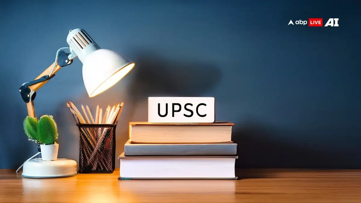 UPSC CSE 2024 ফলাফল প্রকাশ; শক্তি দুবে প্রথম
