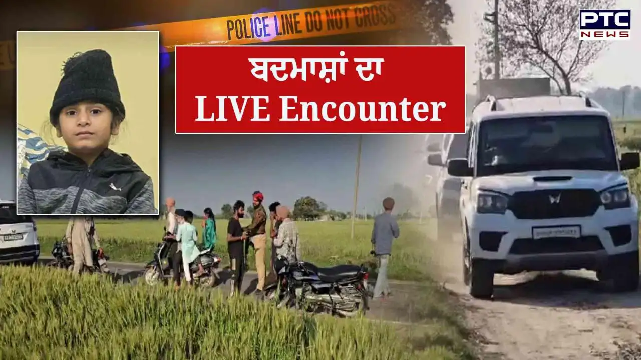 ਲੁਧਿਆਣਾ ਤੋਂ ਅਗਵਾ ਕੀਤਾ ਗਿਆ 6 ਸਾਲਾ ਬੱਚਾ ਨਾਭਾ ਵਿੱਚ ਬਰਾਮਦ