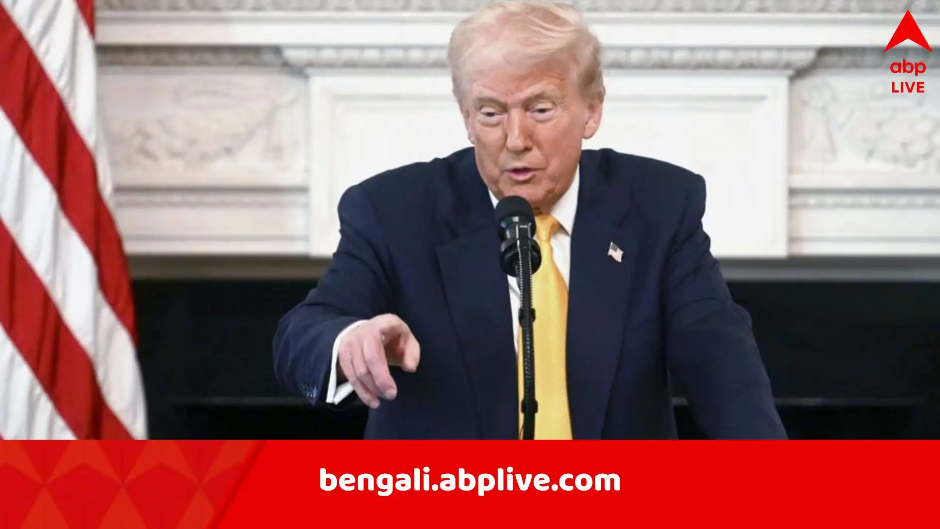 ট্রাম্পের ভারত-পাকিস্তান সংঘাত মধ্যস্থতা প্রস্তাব:  শান্তির আহ্বান