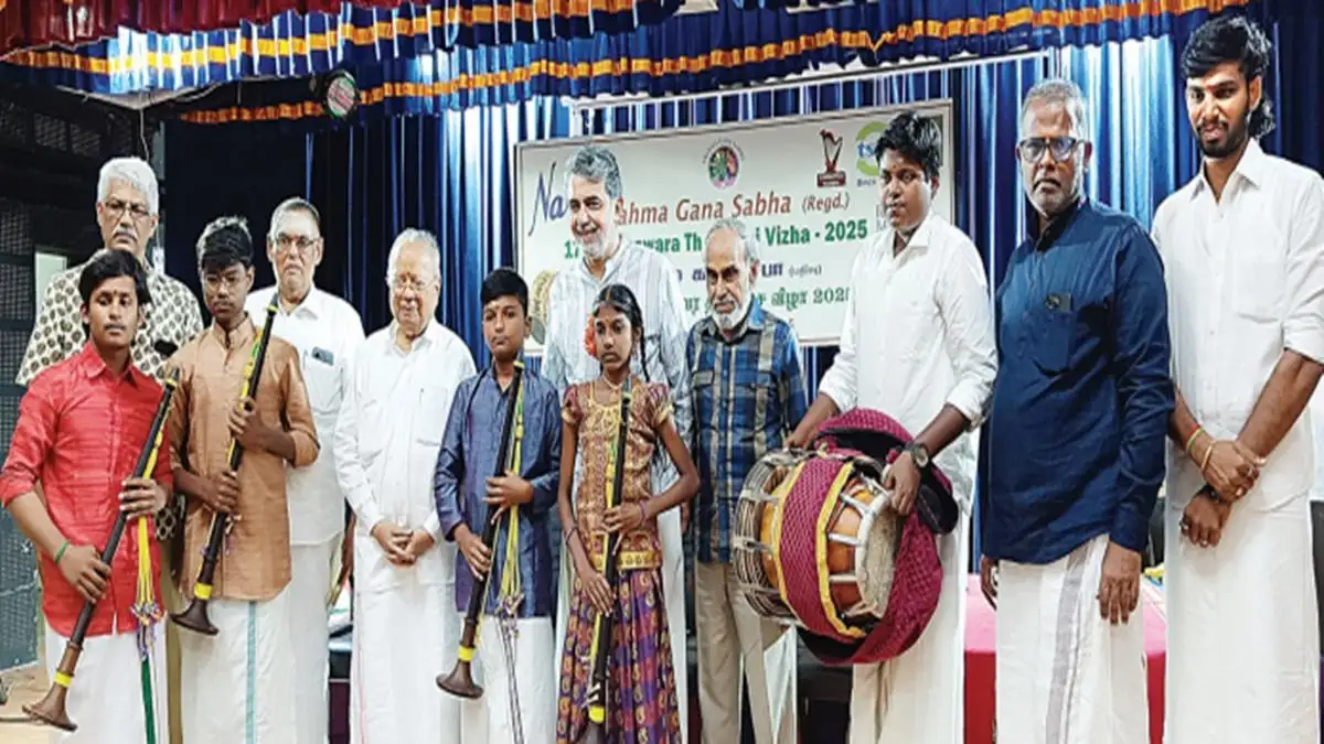 பிரம்ம கான சபாவின் 17வது நல்லி நாகஸ்வர தவிலிசை விழா வெற்றி