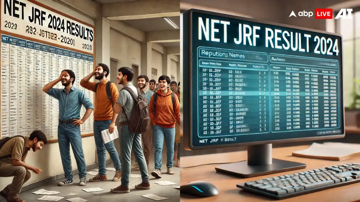 UGC NET 2025 ফলাফল প্রকাশ, বিষয়ভিত্তিক কাটঅফ দেখুন