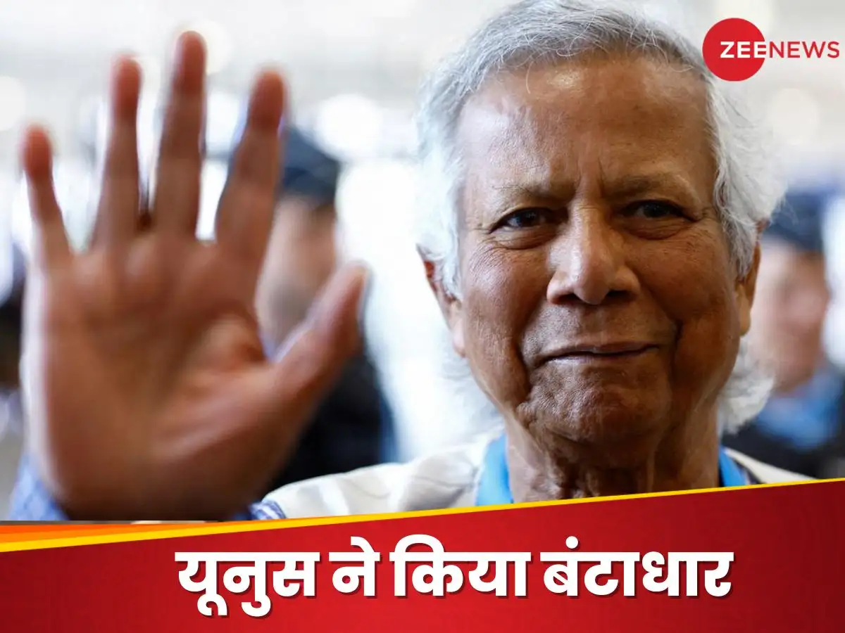बांग्लादेश में नोबेल पुरस्कार विजेता यूनुस के इस्तीफ़े की चर्चा, राजनीतिक संकट गहराया।