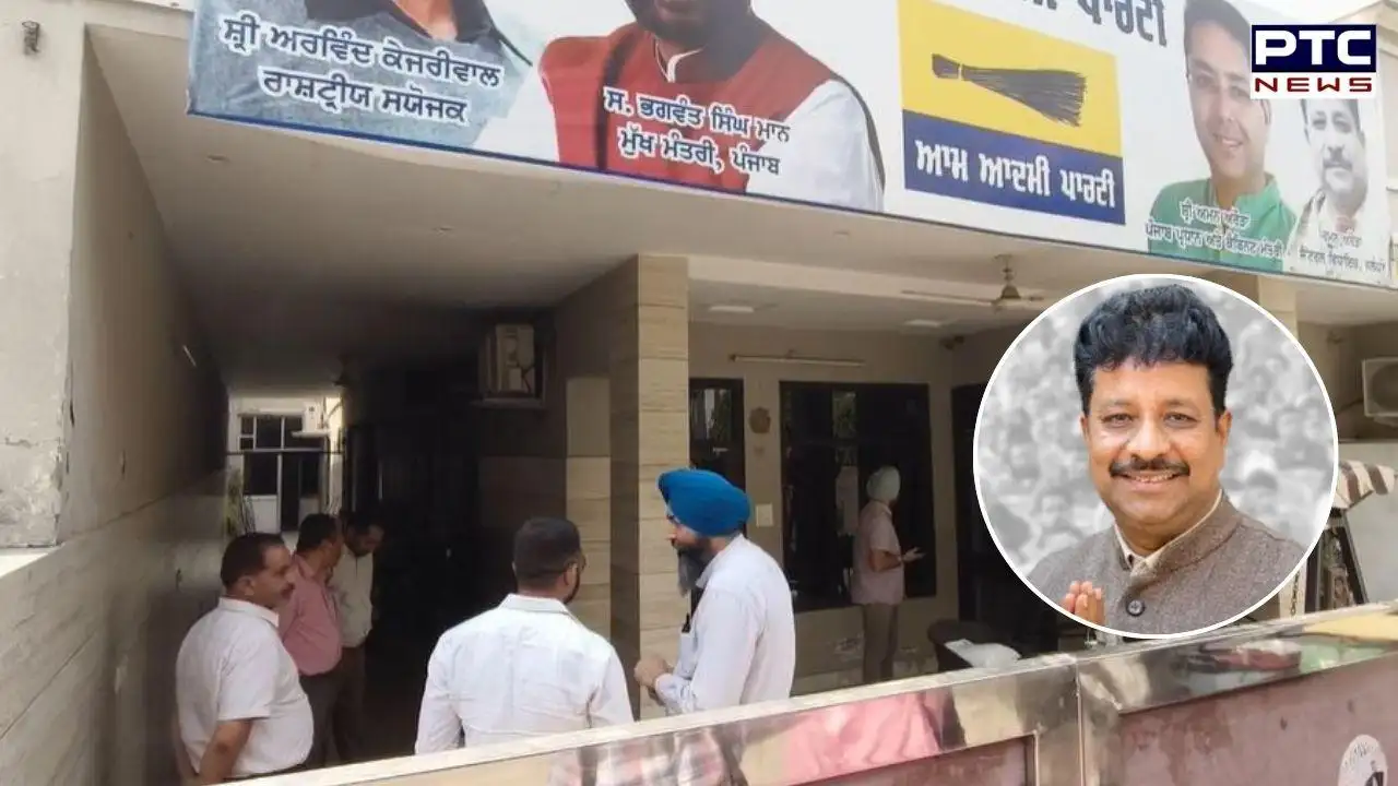 Punjab Vigilance Bureau raids AAP MLA's home in corruption probe.