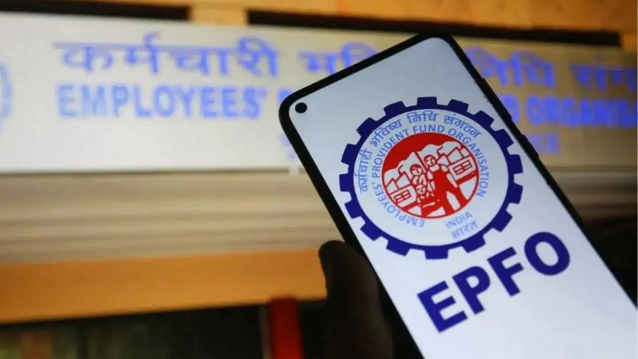 ईपीएफओ ब्याज दर: अगले वर्ष के लिए 8.25% की दर स्वीकृत
