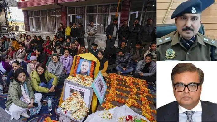 Vimal Negi Death Case: CBI Takes Over Amidst Police Conflict