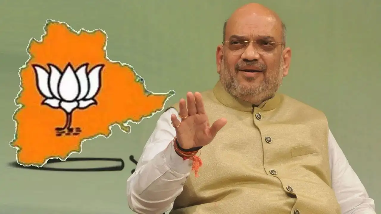 తెలంగాణ బీజేపీ BC రిజర్వేషన్లపై వైఖరి మార్పు: అమిత్ షా ప్రభావం?