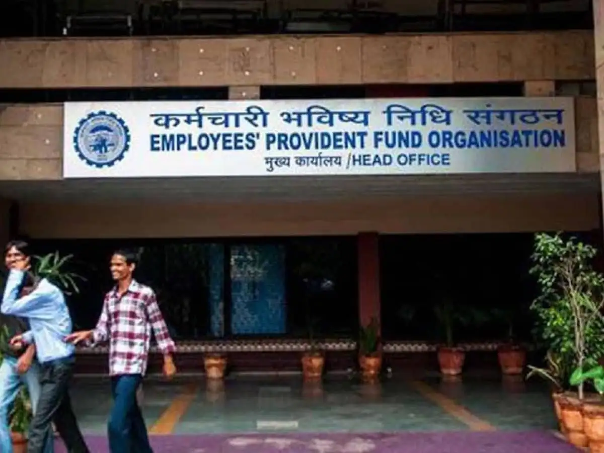 ईपीएफओ के 7 करोड़ सदस्यों के लिए खुशखबरी: 8.25% ब्याज दर मंजूर