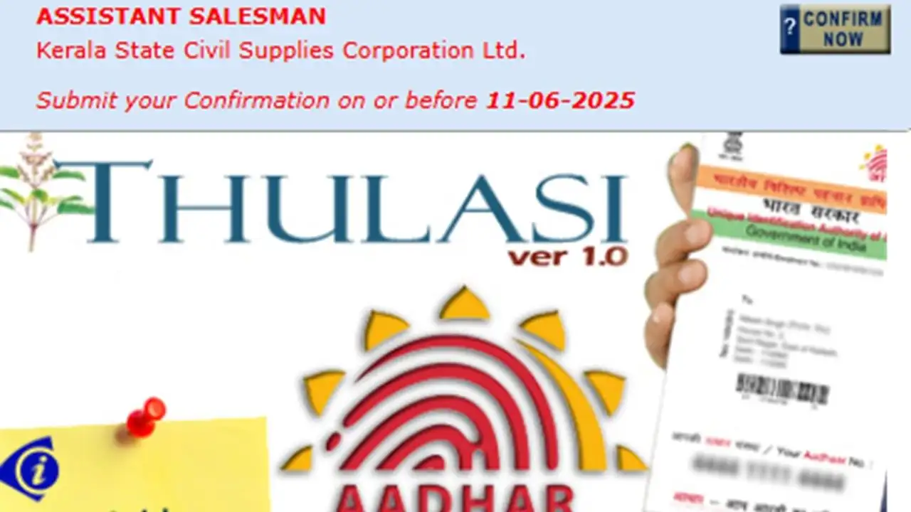 Kerala PSC Assistant Salesman Recruitment: Confirmation, Eligibility, and Salary Details