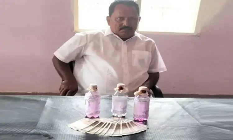 రూ.7000 లంచంతో పట్టుబడ్డ మండల సర్వేయర్
