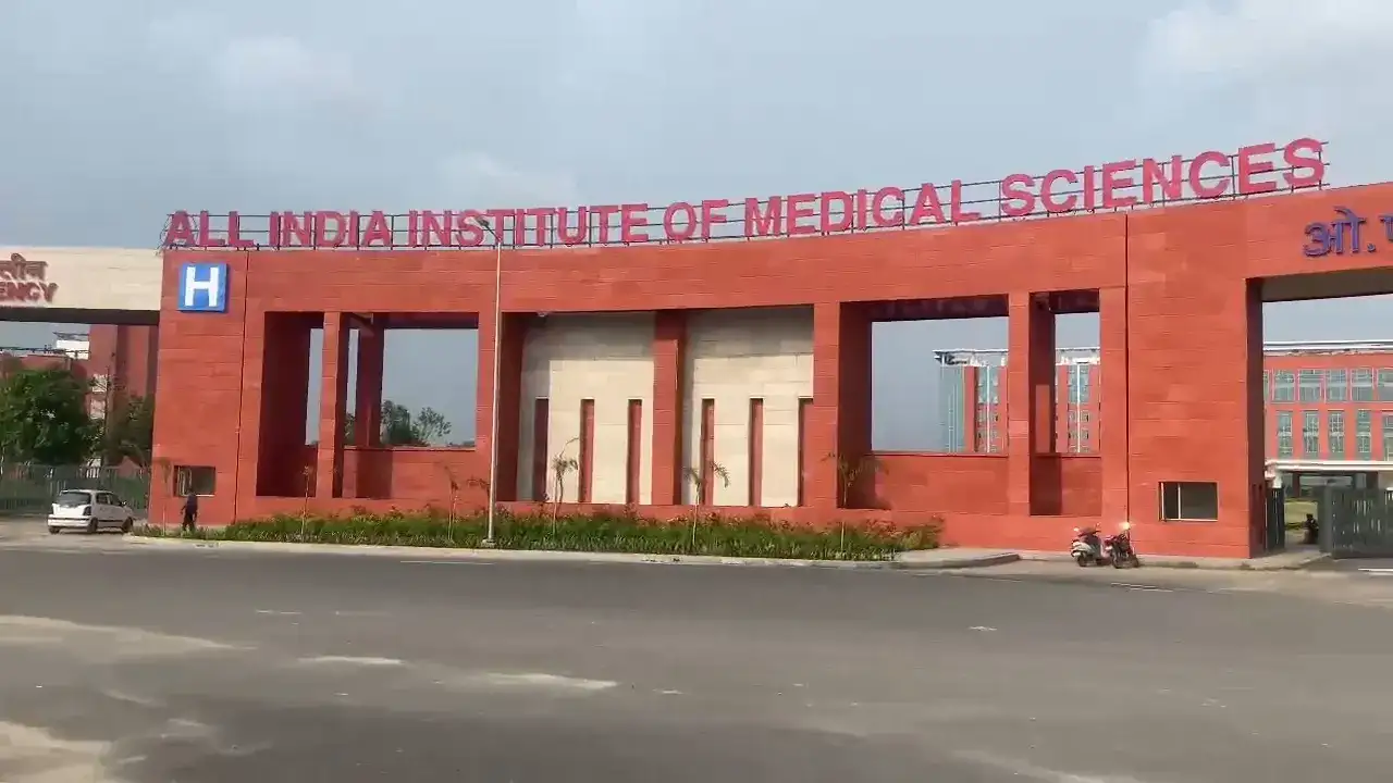 AIIMS Jammu opens advanced unit for safer pregnancies and healthier babies.