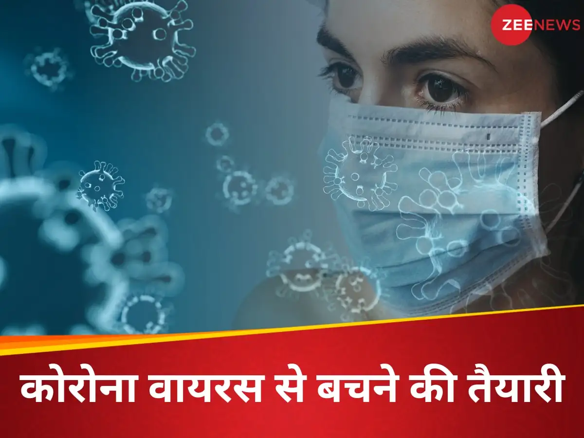 कोरोना के बढ़ते मामले: क्या हम फिर से तैयार हैं?