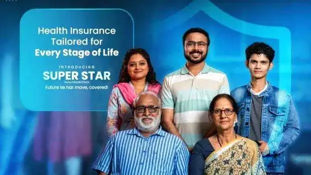 സ്റ്റാർ ഹെൽത്ത് ഇൻഷുറൻസ് പുതിയ ഫ്ലെക്സി വേരിയന്റുകൾ അവതരിപ്പിച്ചു