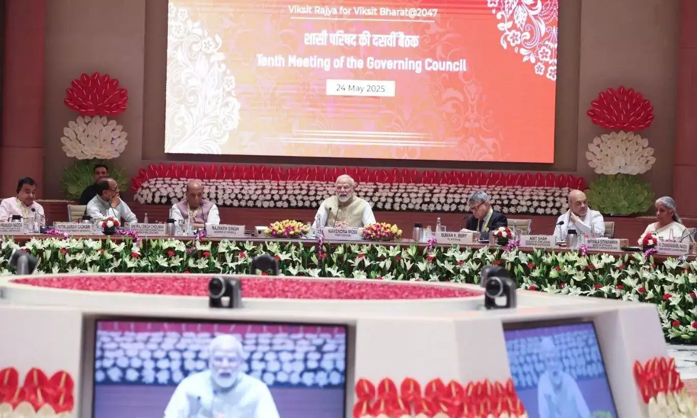 नीति आयोग की बैठक: पीएम मोदी ने 'टीम इंडिया' की तरह काम करने का आह्वान किया।