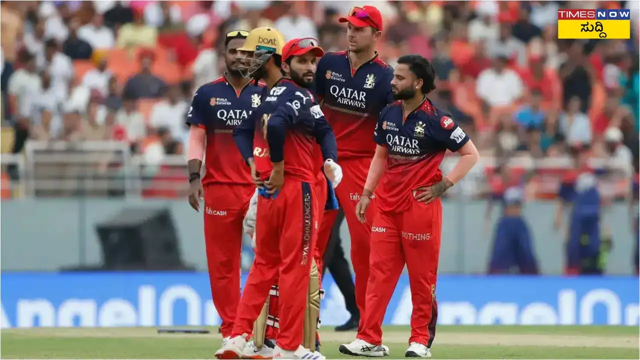 RCB ಯುವ ಆಟಗಾರನಿಗೆ ಲಂಡನ್‌ನಲ್ಲಿ ಶಸ್ತ್ರಚಿಕಿತ್ಸೆ, ಕೃತಜ್ಞತೆ ವ್ಯಕ್ತಪಡಿಸಿದ
