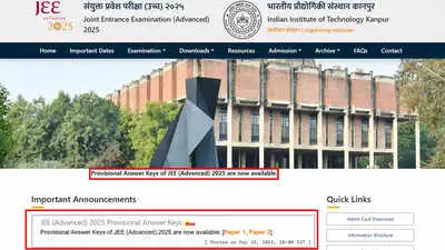 JEE Advanced 2025 Answer Key Released; Objection Window Open Until May 27