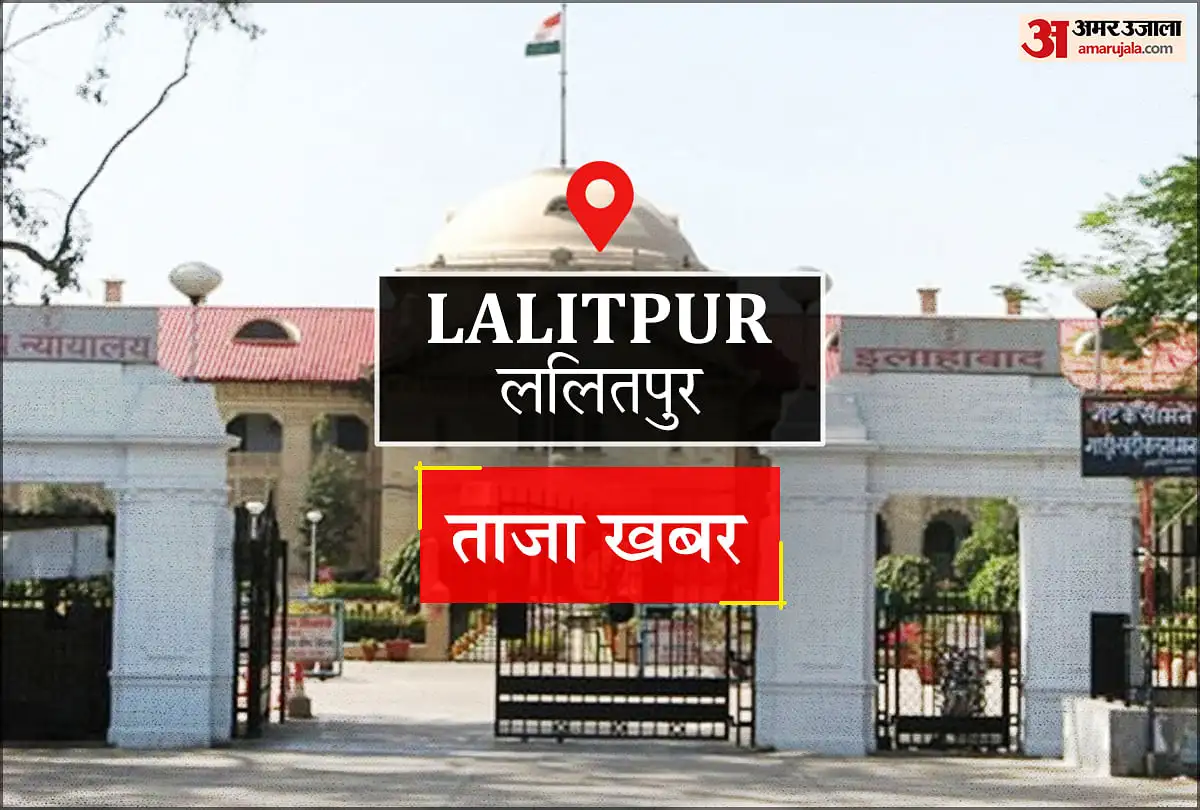 डेंगू से बचाव के लिए सतर्कता जरुरी: सीएमओ ललितपुर