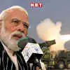 मन की बात में ऑपरेशन सिंदूर का जिक्र, 'मेड इन इंडिया'