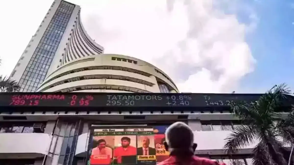 भारतीय शेयर बाजार में अगले सप्ताह उतार-चढ़ाव की उम्मीद