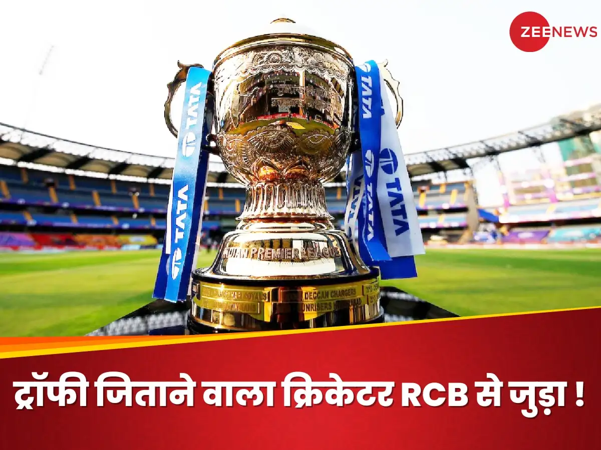 RCB के लिए आईपीएल 2025 में जोश हेजलवुड की वापसी, टीम को मिली ताकत