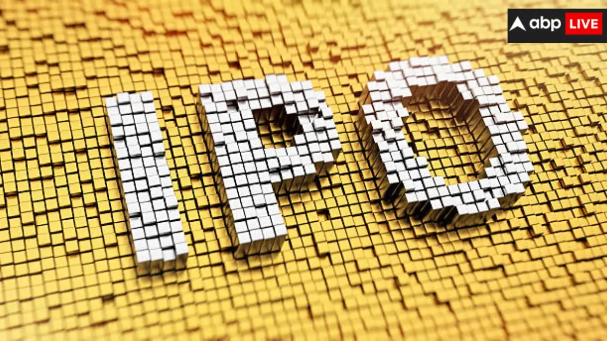 अगले हफ़्ते आ रहे हैं कई IPO, जानें GMP, प्राइस बैंड और डिटेल