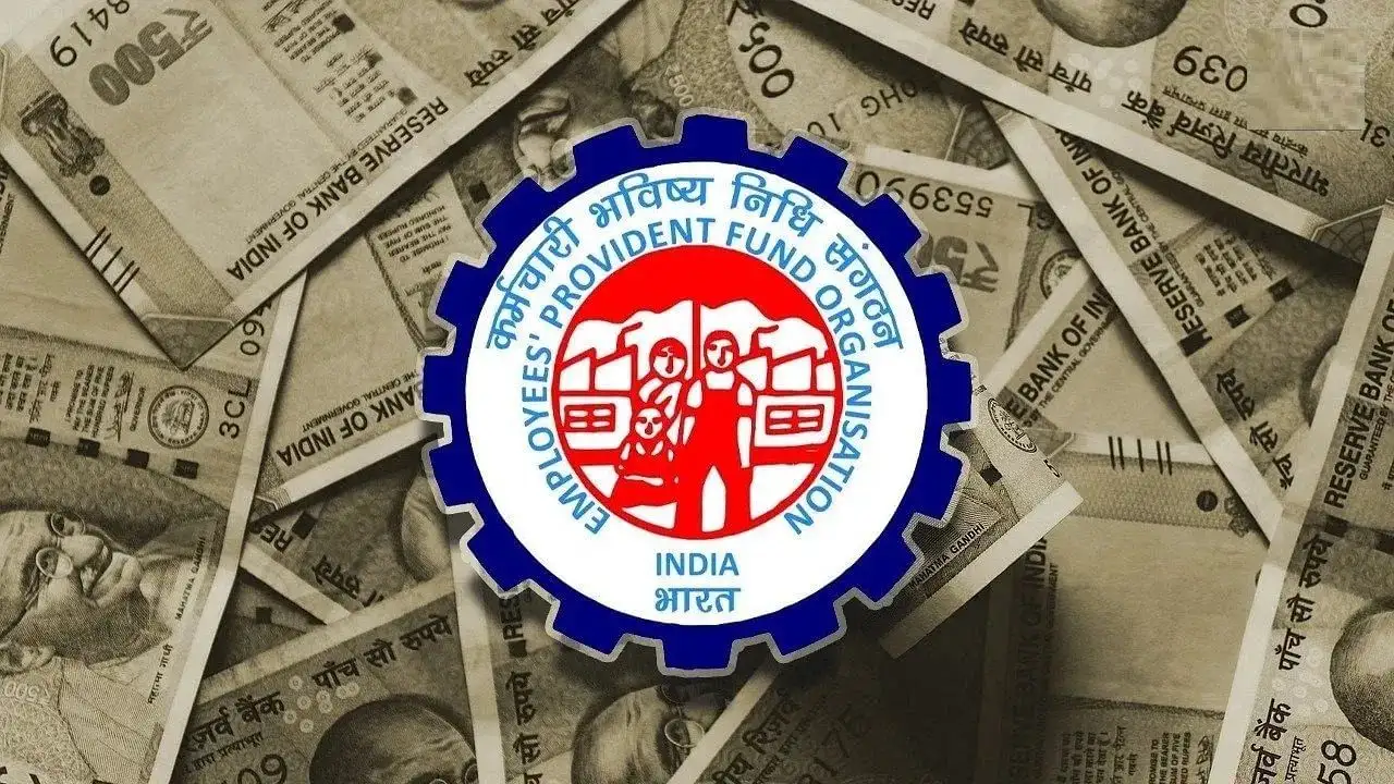 EPF പിൻവലിക്കൽ: വിവാഹത്തിന് വേണ്ടി പിഎഫ് പിൻവലിക്കുന്നതിനെക്കുറിച്ച്