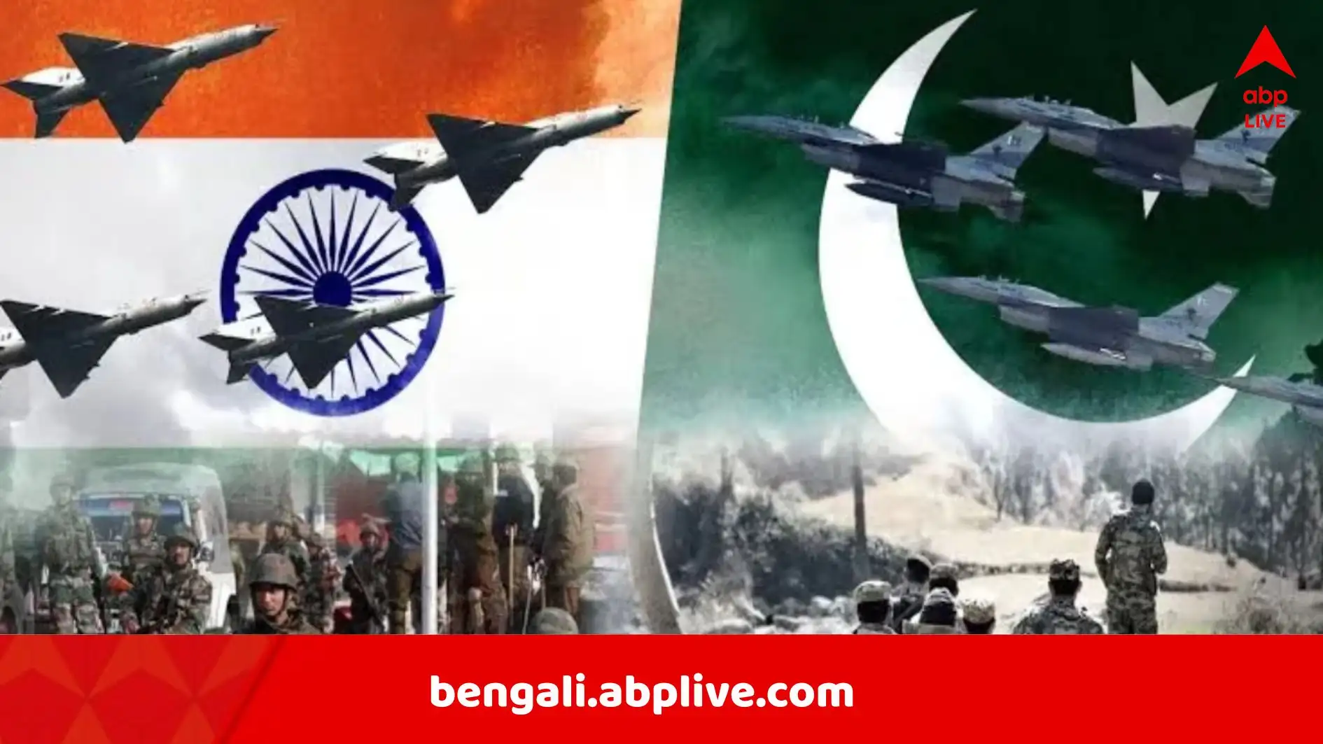 পাকিস্তানের গণবিধ্বংসী অস্ত্র তৈরির উদ্বেগ, আমেরিকার রিপোর্টে উদ্বেগজনক তথ্য