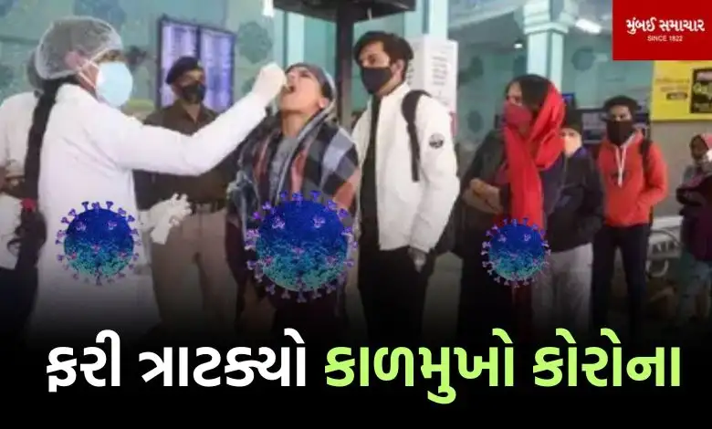 અમદાવાદમાં કોરોનાના 7 નવા કેસ નોંધાયા, સાવચેતી રાખો